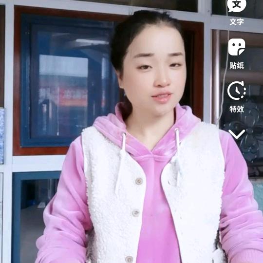 蕾蕾