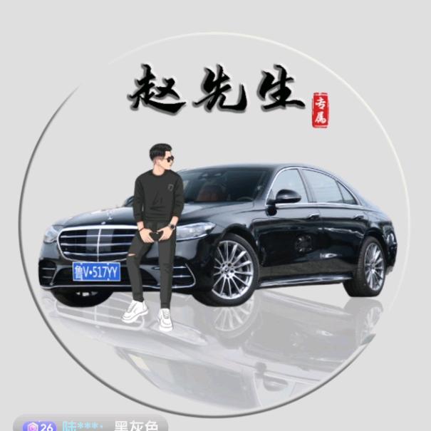 潍坊双林建筑劳务有限公司