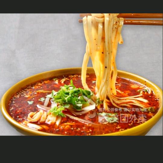 宋家麻辣面于洪新城店
