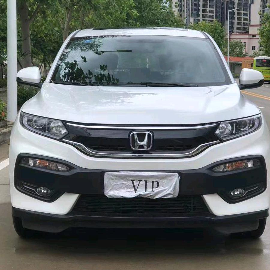 无业游民