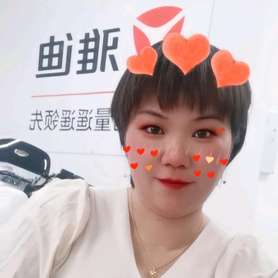 桂林电动车宏鑫