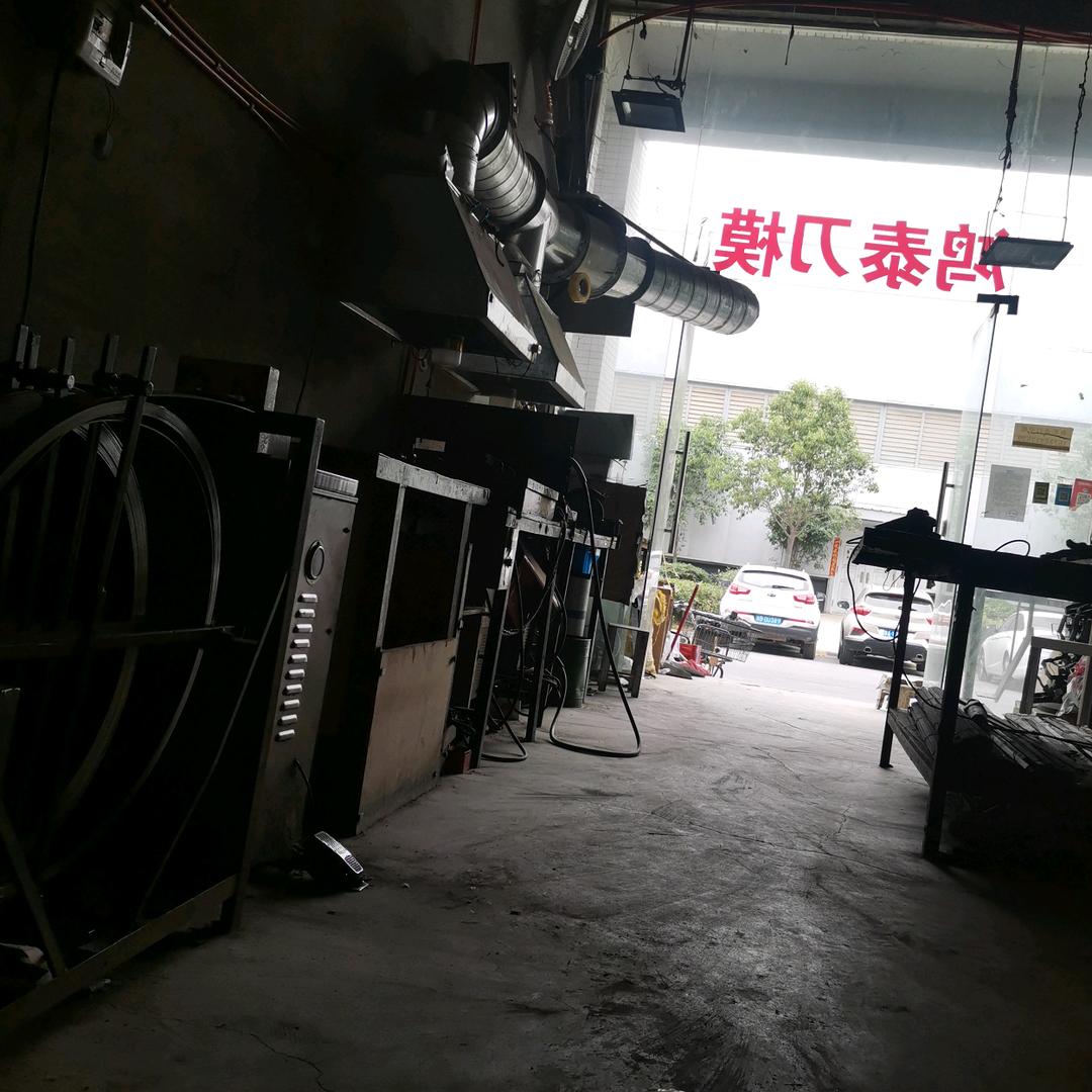 游戏人生