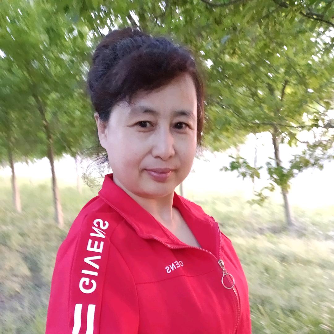 珍爱