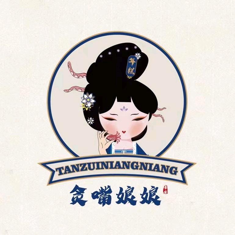 贪嘴娘娘·章安鱿鱼炒年糕品牌