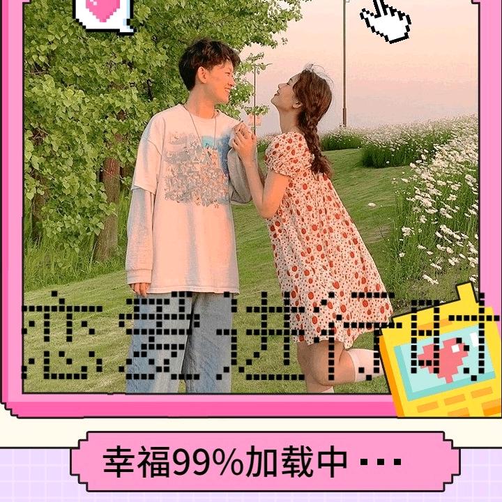 万和佳佳