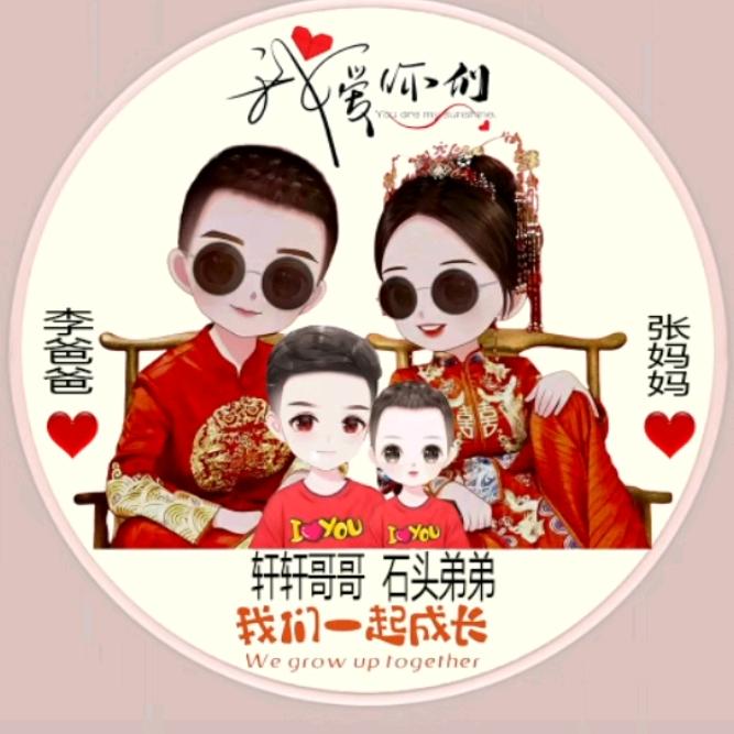 💋💋南方有梦💋💋
