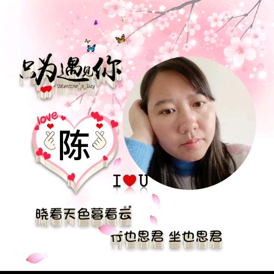 🥀এ᭄时光 ꦿ凉💔人心 ོ࿐ᩚ