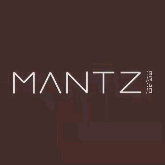 MANTZ汤治酒店