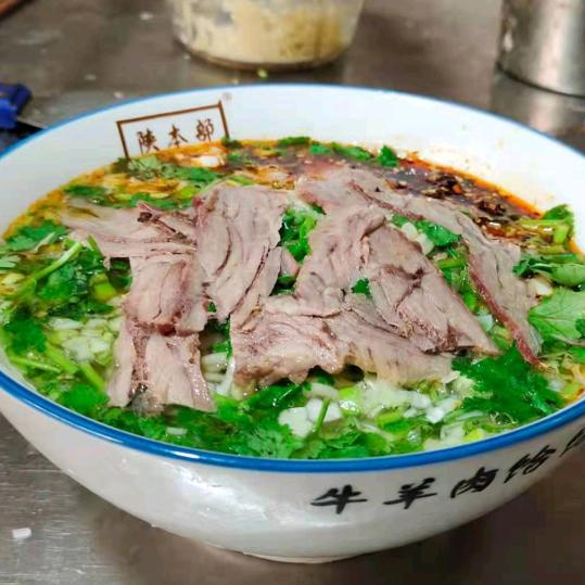 《陕本部》牛羊肉饸饹面（总店）