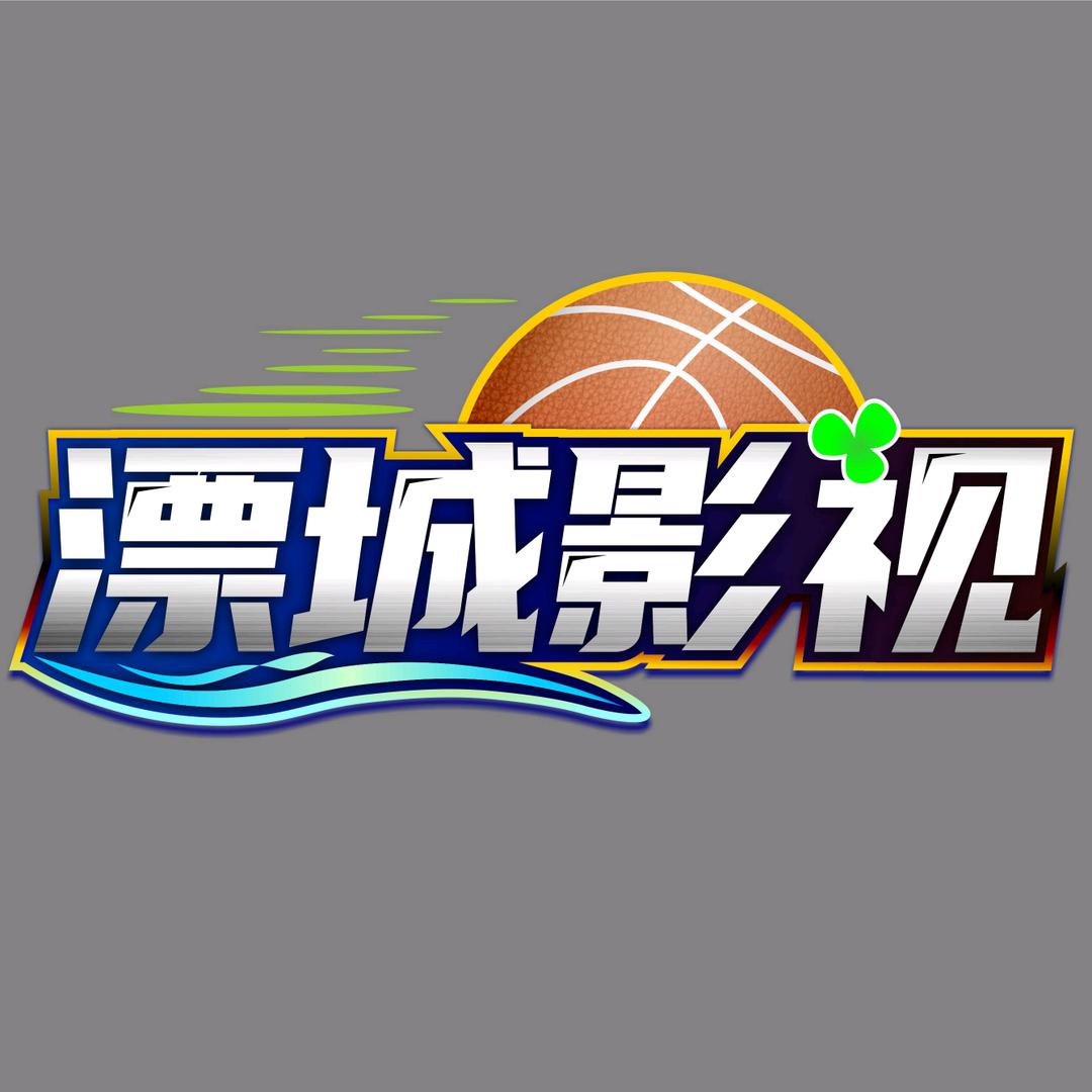 漂城影视