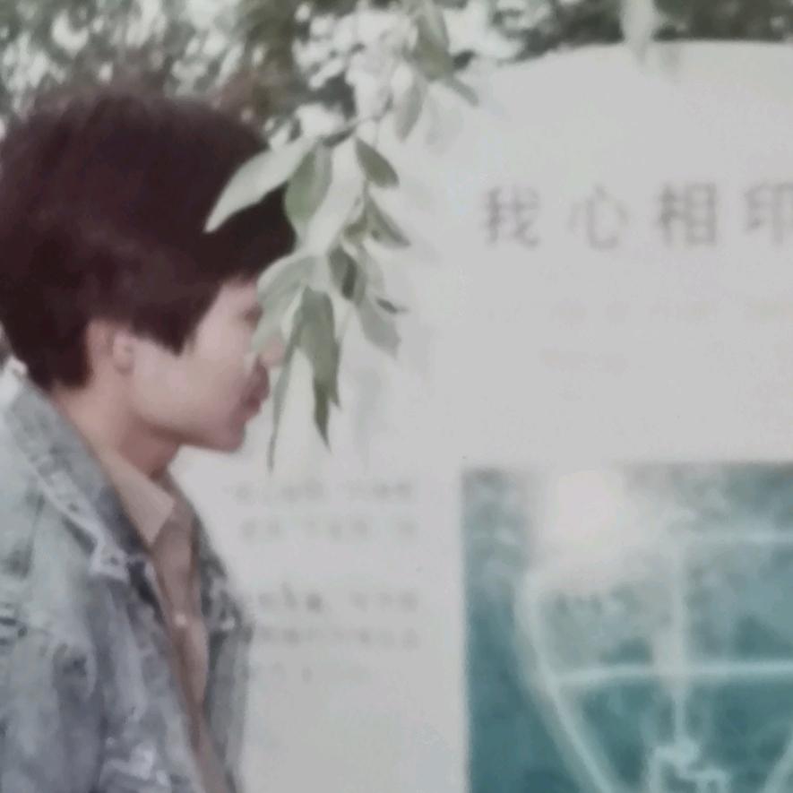 布艺侯