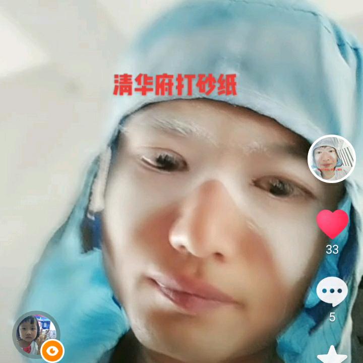 A专业打砂纸，刮灰，铲墙，磨灰