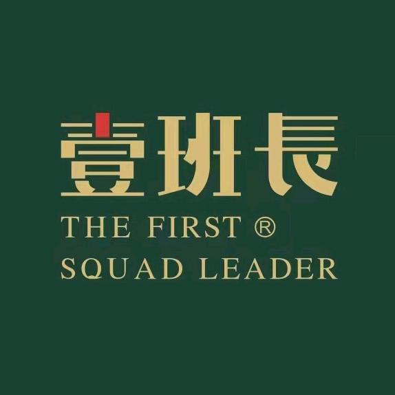 壹班长家政·（焦作）