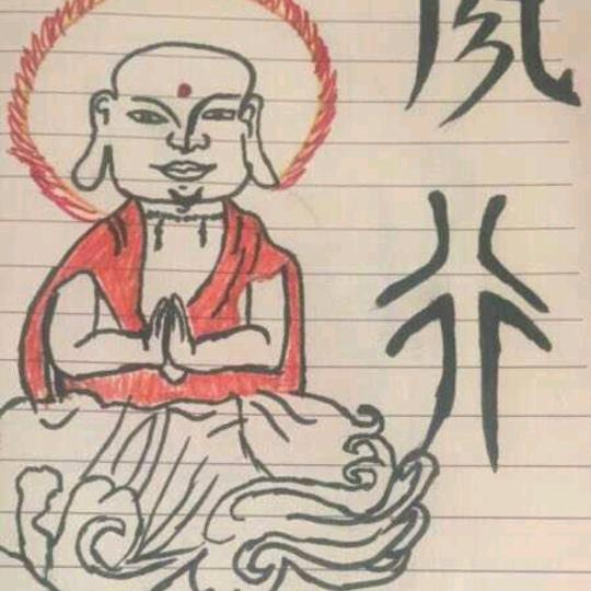 风行8398235435986