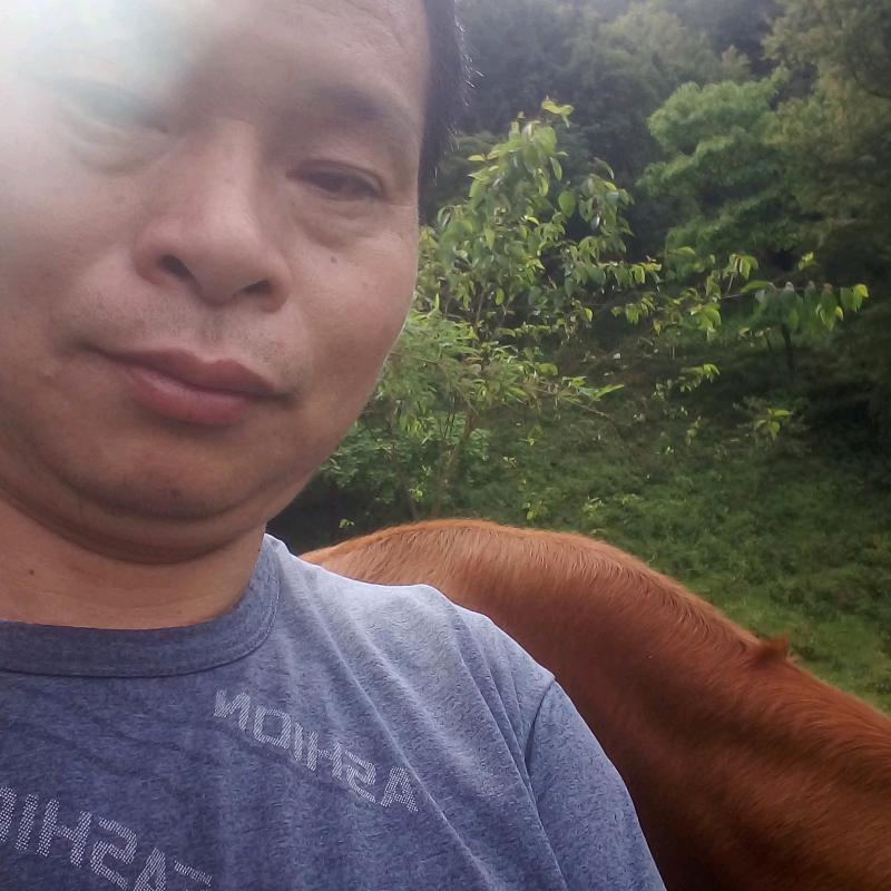 海口龙华沅云百货商行