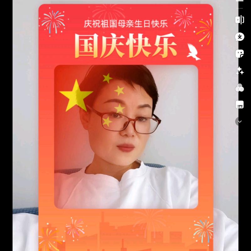 往昔如风
