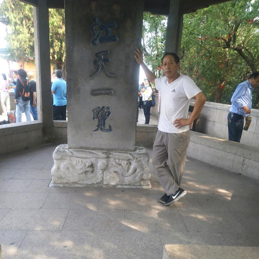 刘大侠