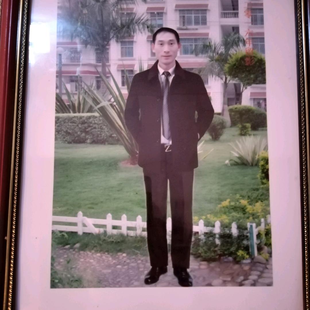 中文