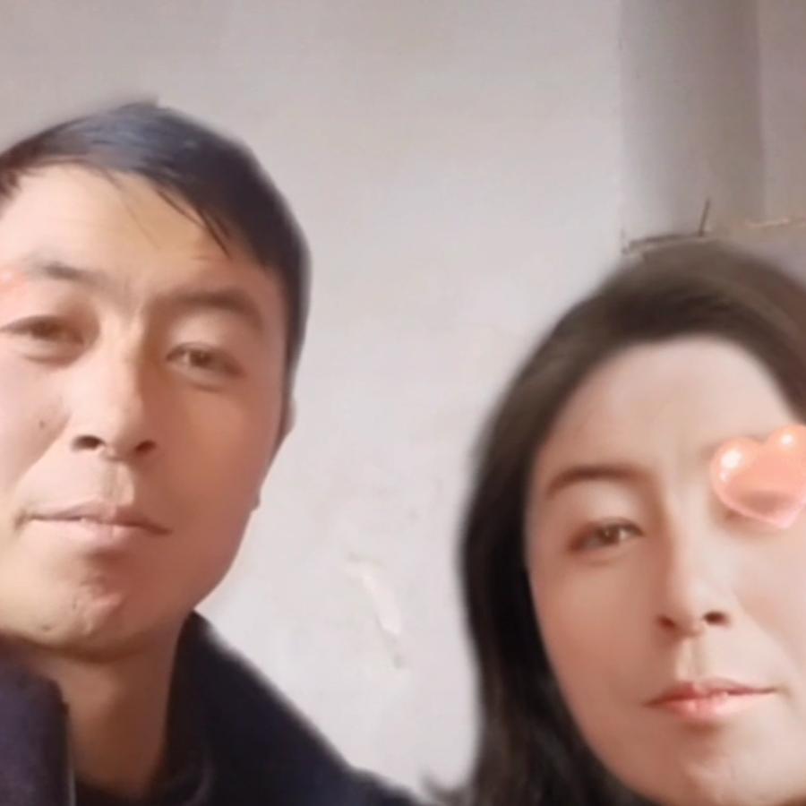 承接屋面，主体房屋，混泥土