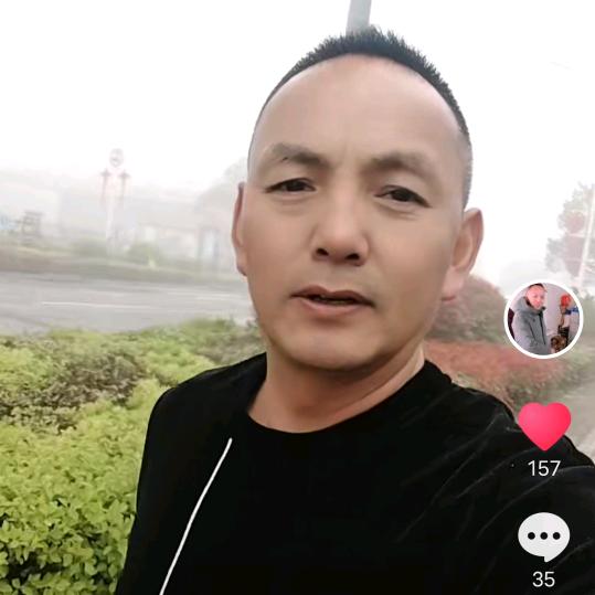 醉忙忙笑看人生