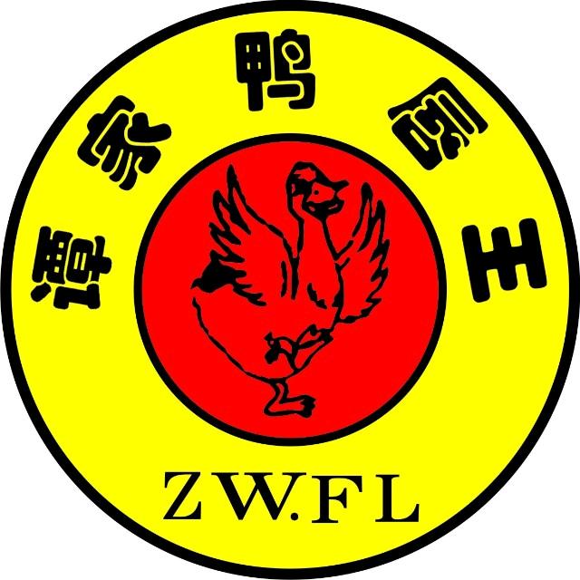 谭家鸭唇王官方号