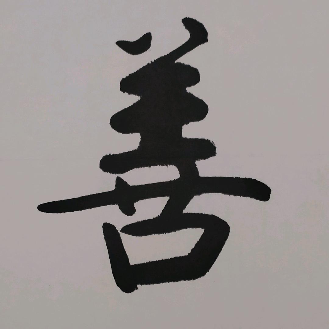 职业杀手