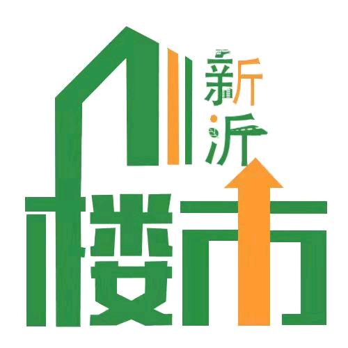 新沂楼市网