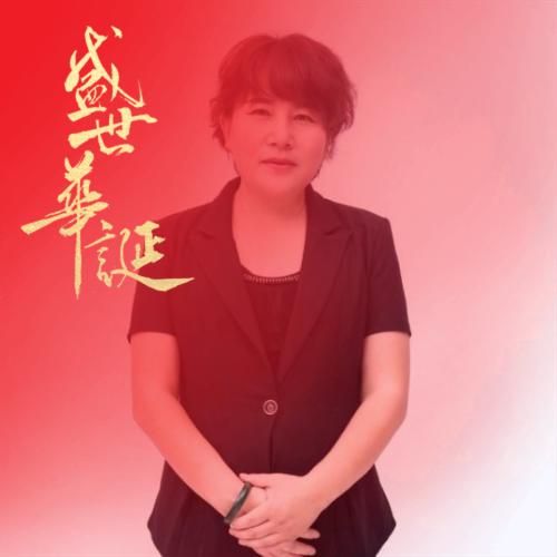 自由自在，首播筹备中