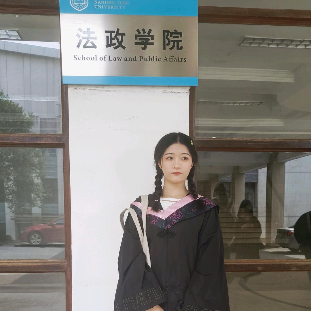 科峰安吉白茶