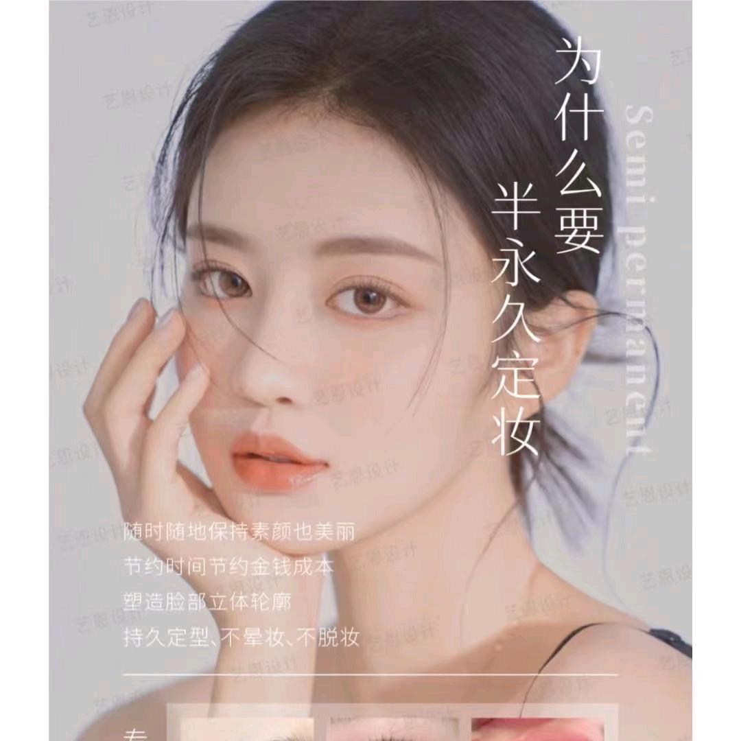 桐桐的妈咪
