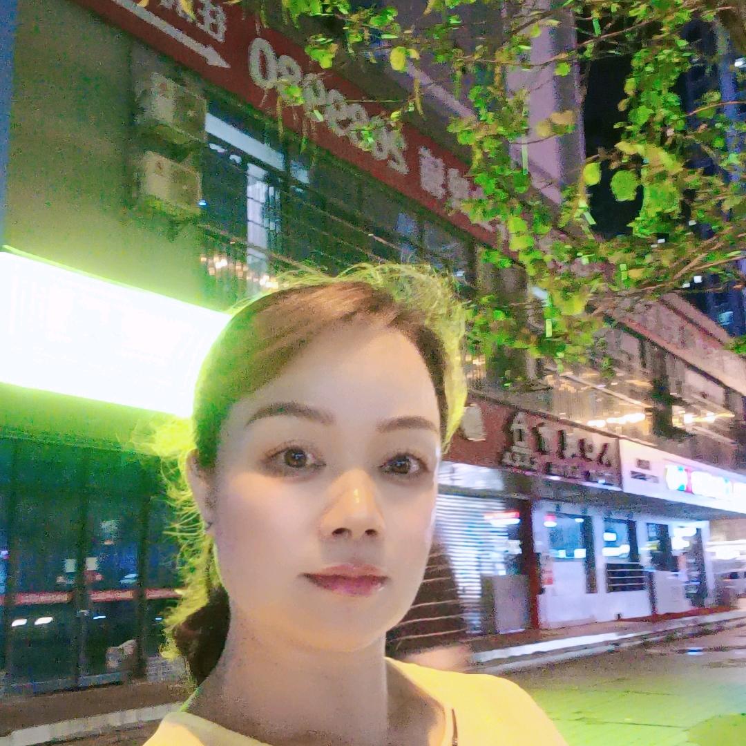 爱洁美
