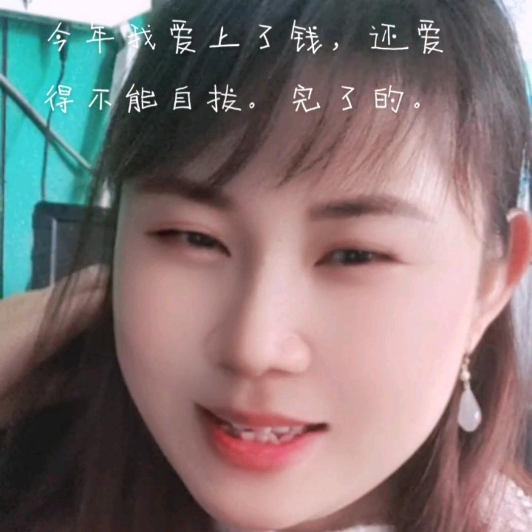 美美开心果园