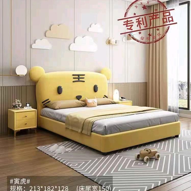 ，潇洒哥