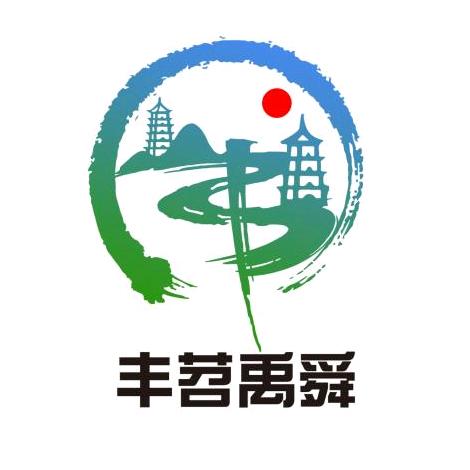 我是雅阁丁