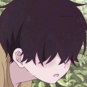 瑾