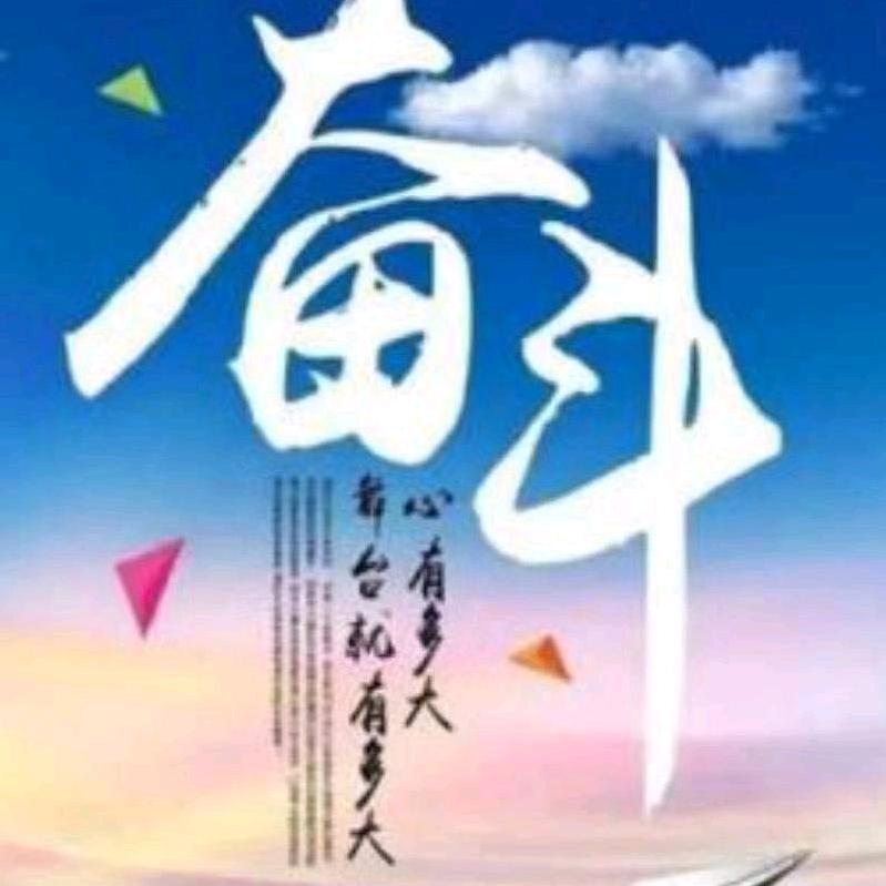 熟悉的陌生人