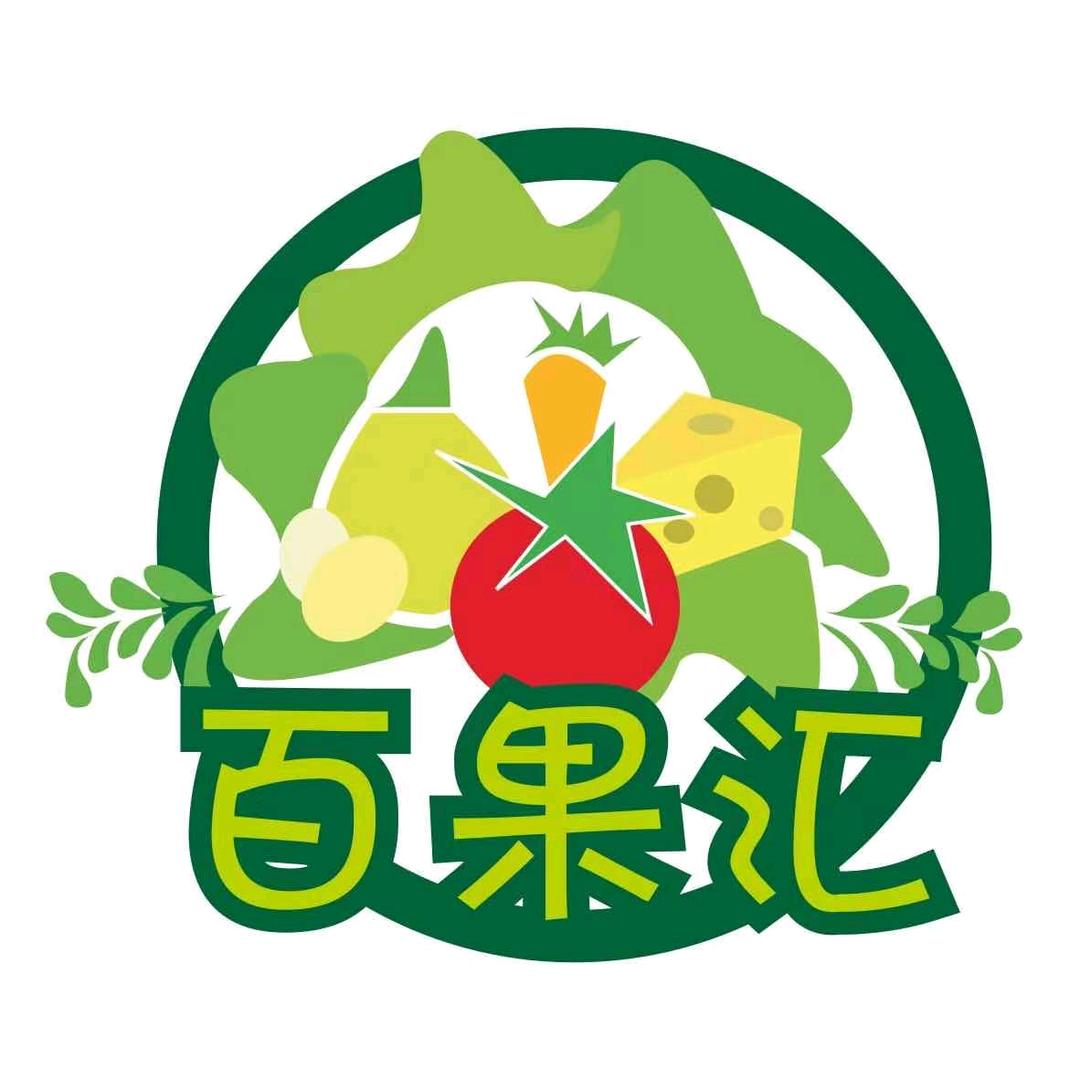 永济市百果汇