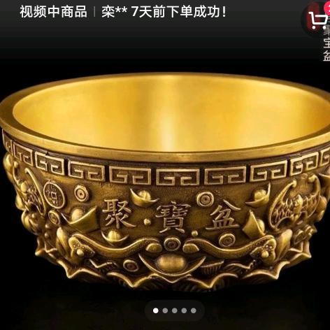 味乐源食品