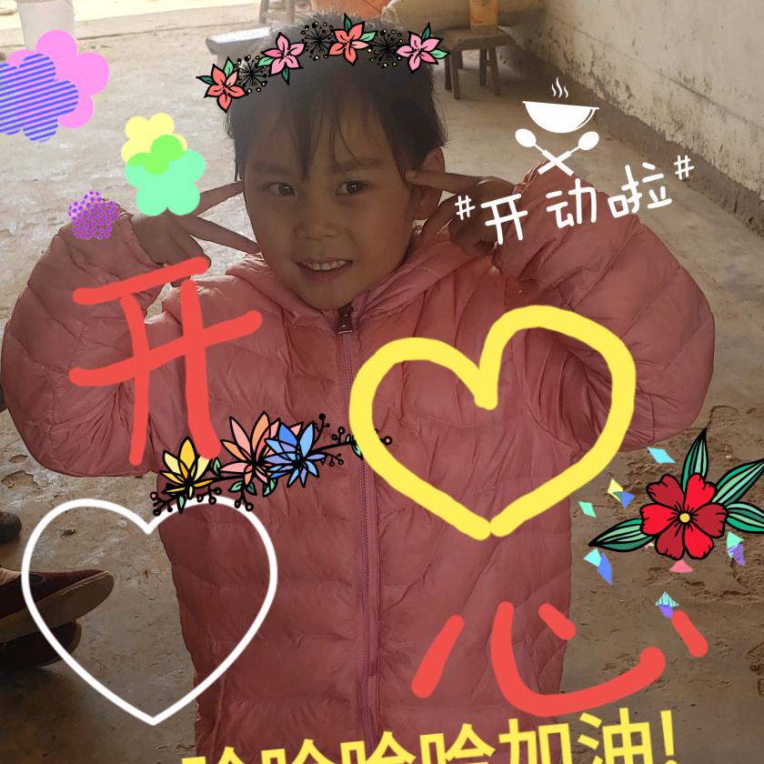 樱桃