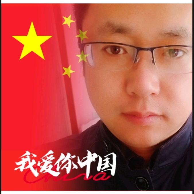哇噻 大亮