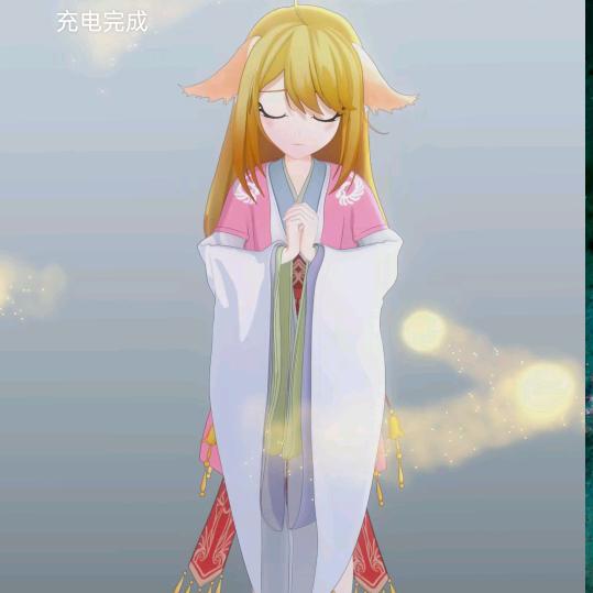 戴铭渊