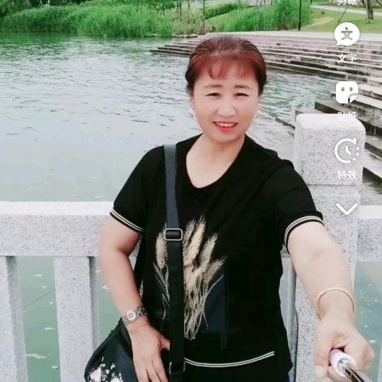 花村红梅