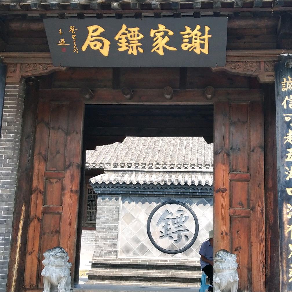 用户8158344195507