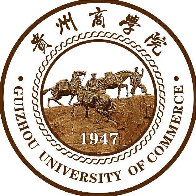 贵州商学院