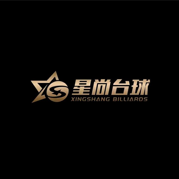 日喀则星尚台球俱乐部(器材)