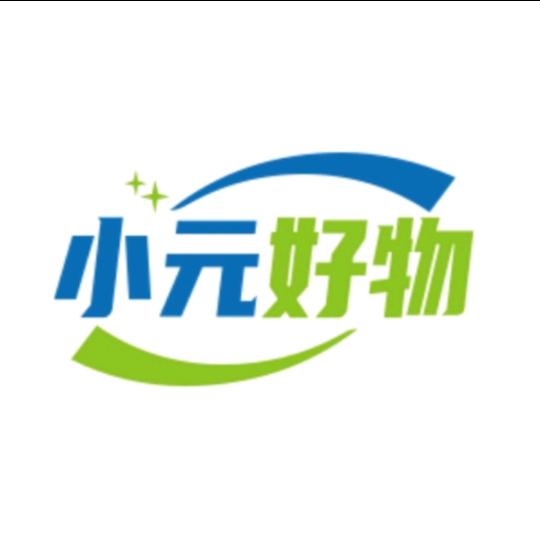 小元好物