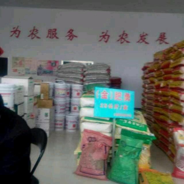 用户8940103588165