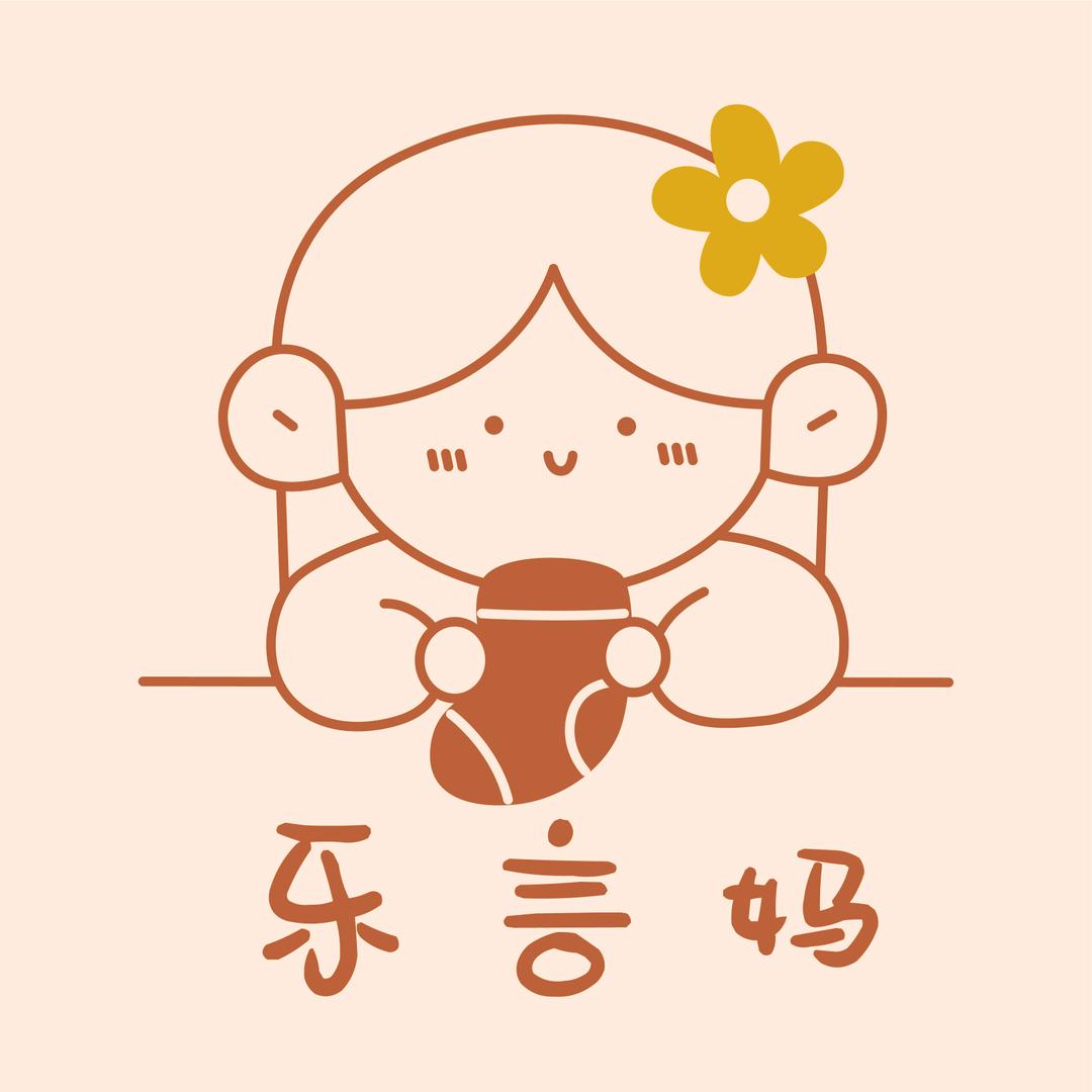 乐言妈童袜