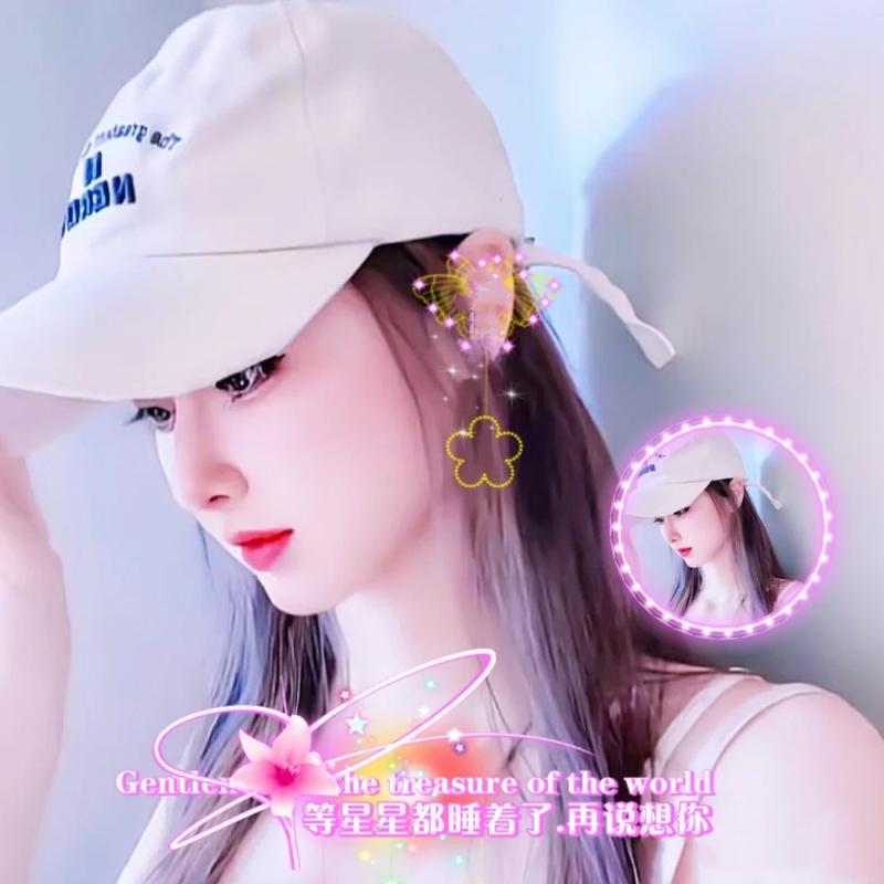 💐女王🌹，拒绝私聊，