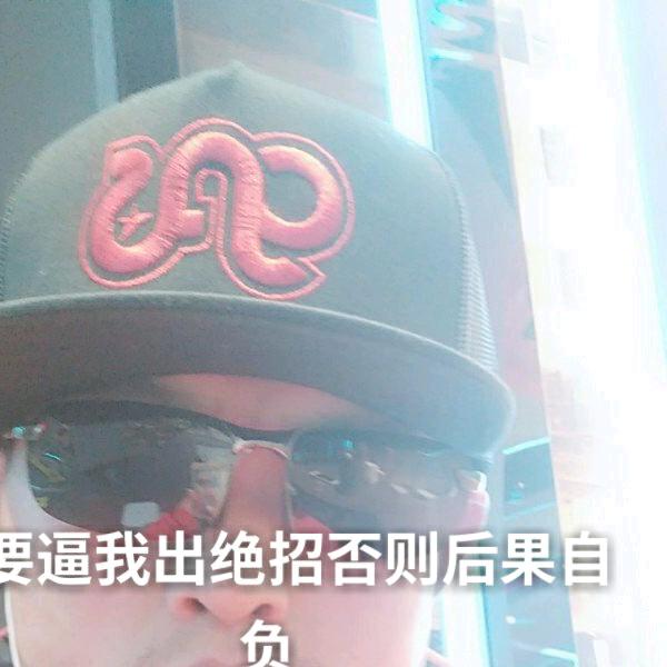 周公八卦解梦易术